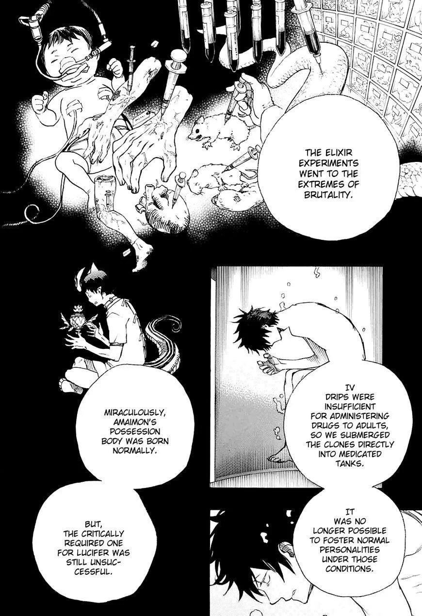Chapter  86 (Image 33)