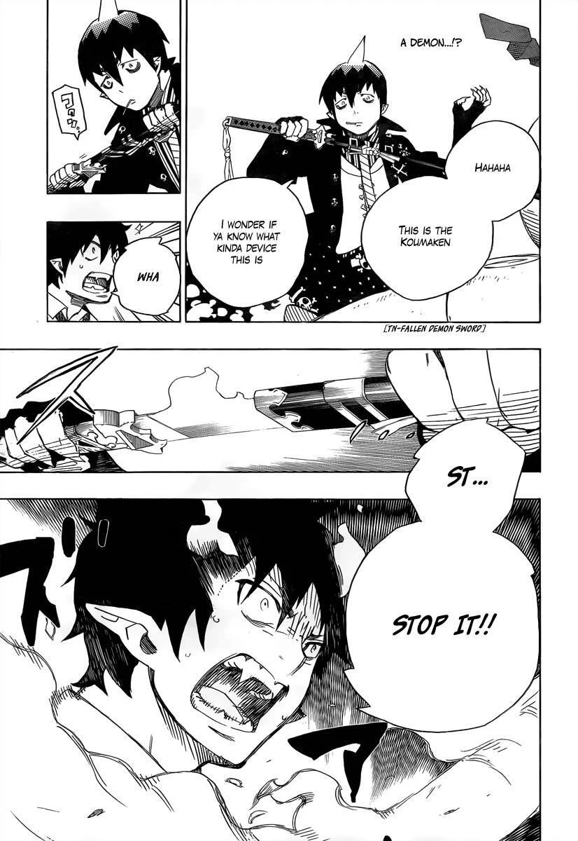 Chapter  9 (Image 17)