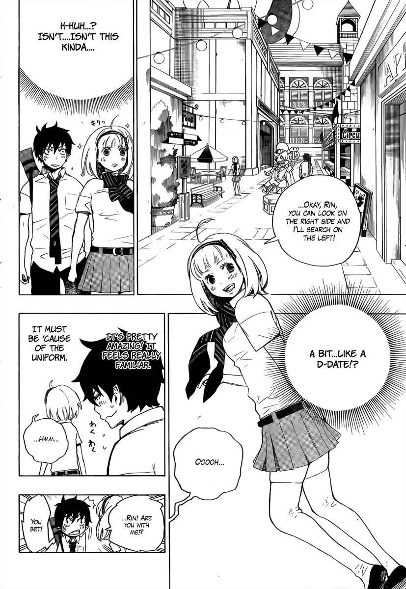 Chapter  9 (Image 8)