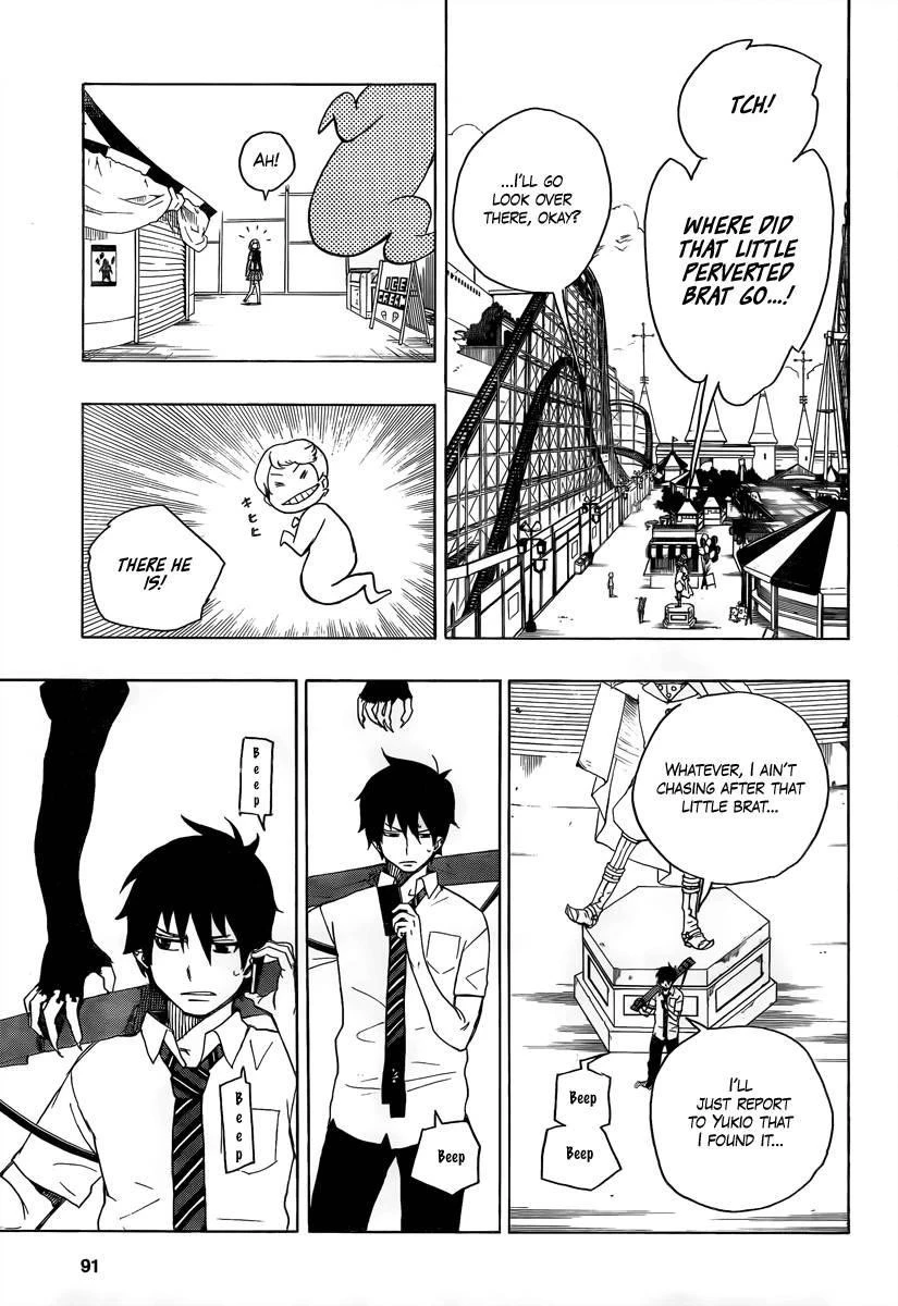 Chapter  9 (Image 15)