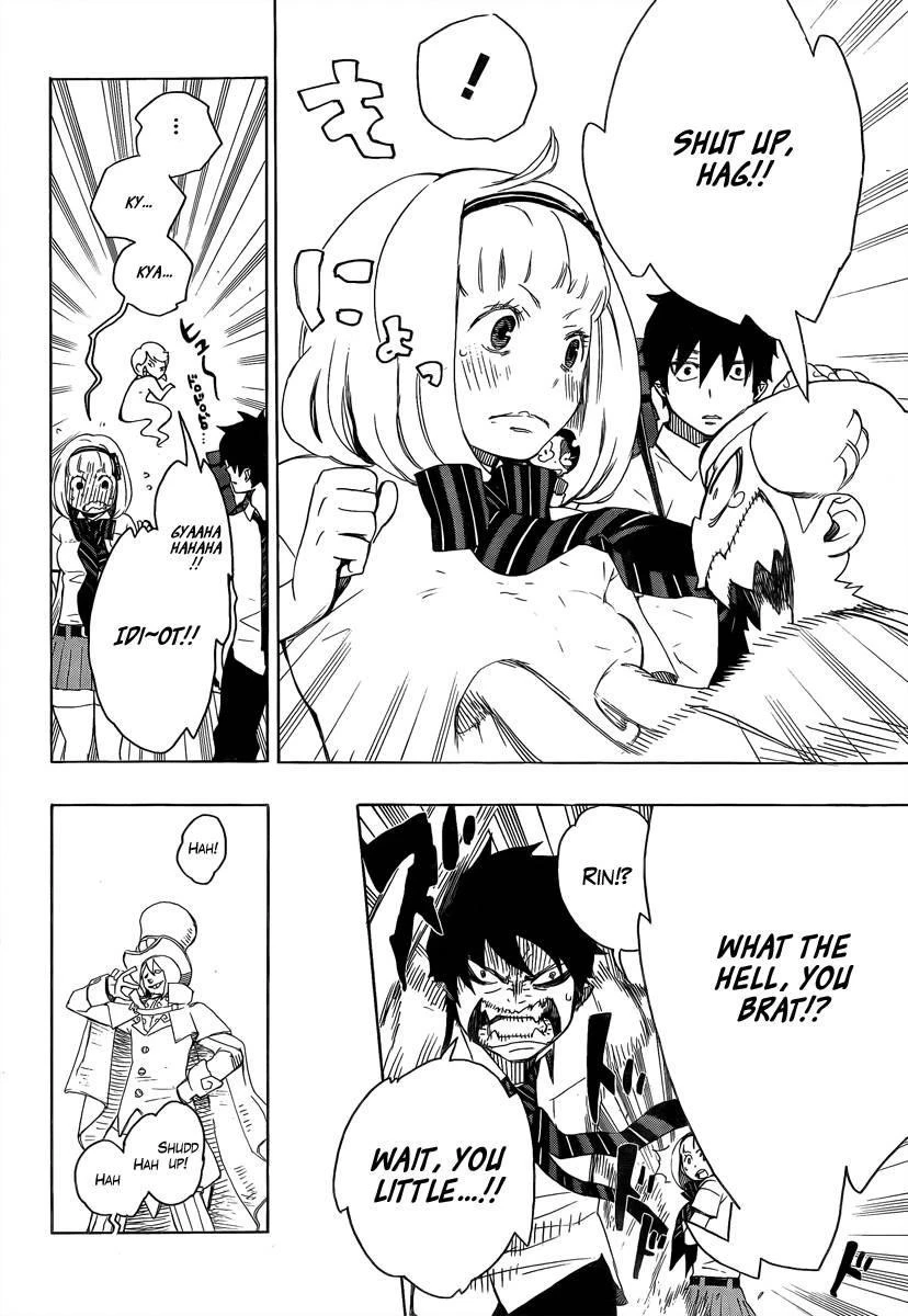 Chapter  9 (Image 14)