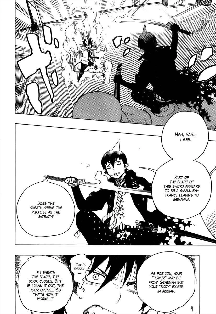 Chapter  9 (Image 18)