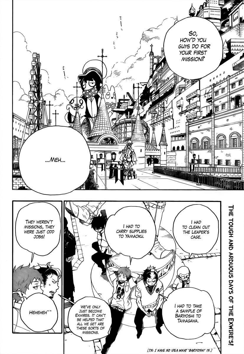 Chapter  9 (Image 2)