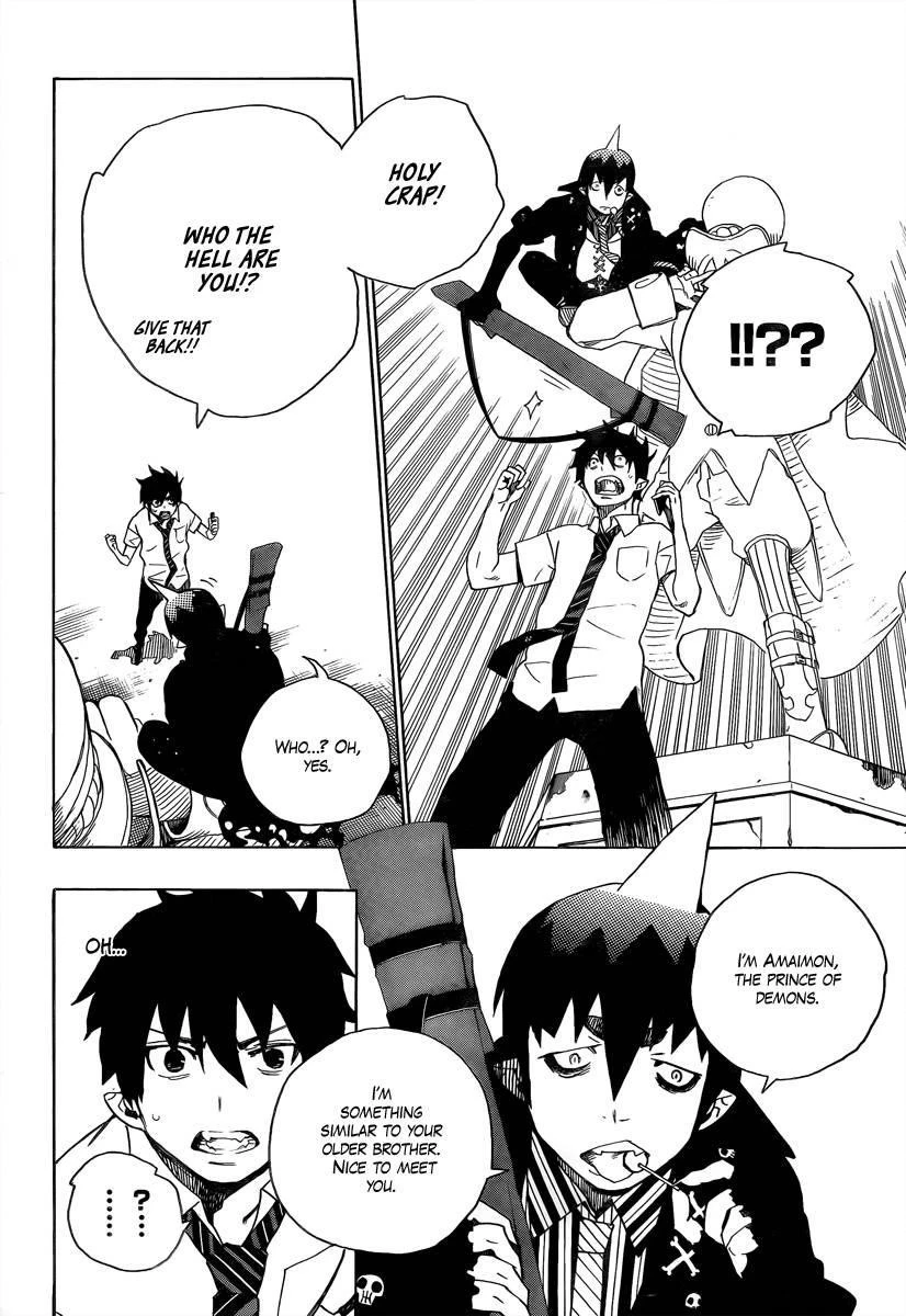Chapter  9 (Image 16)