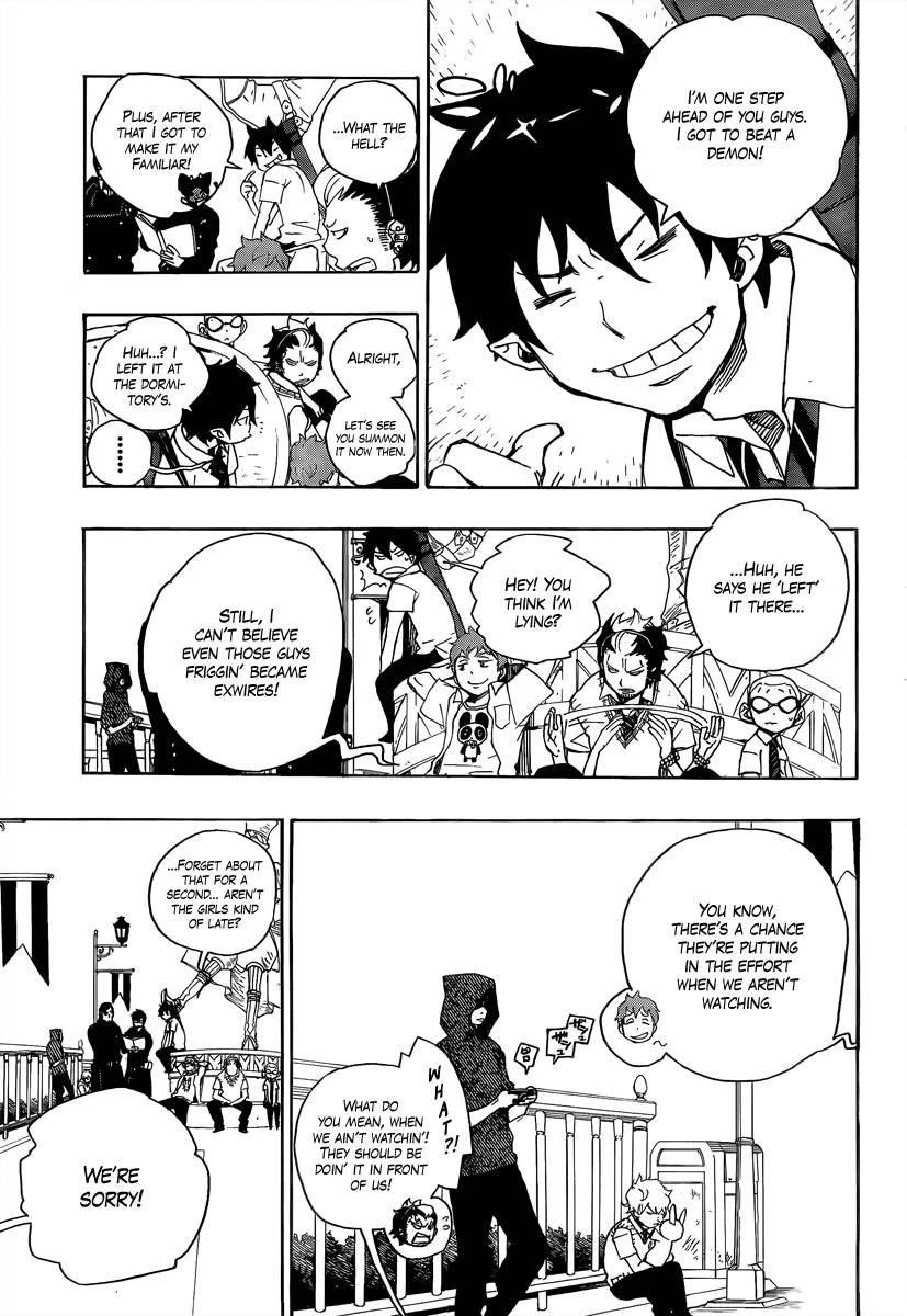 Chapter  9 (Image 3)