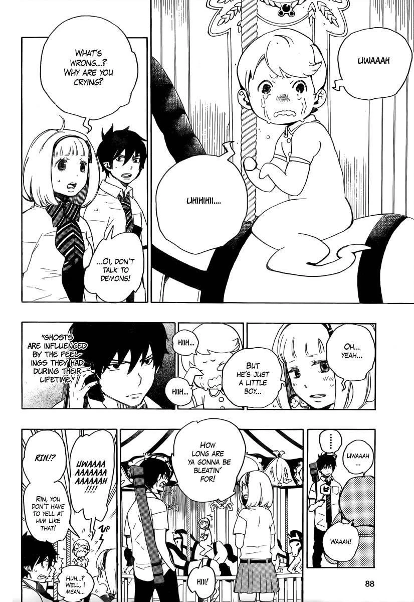 Chapter  9 (Image 12)