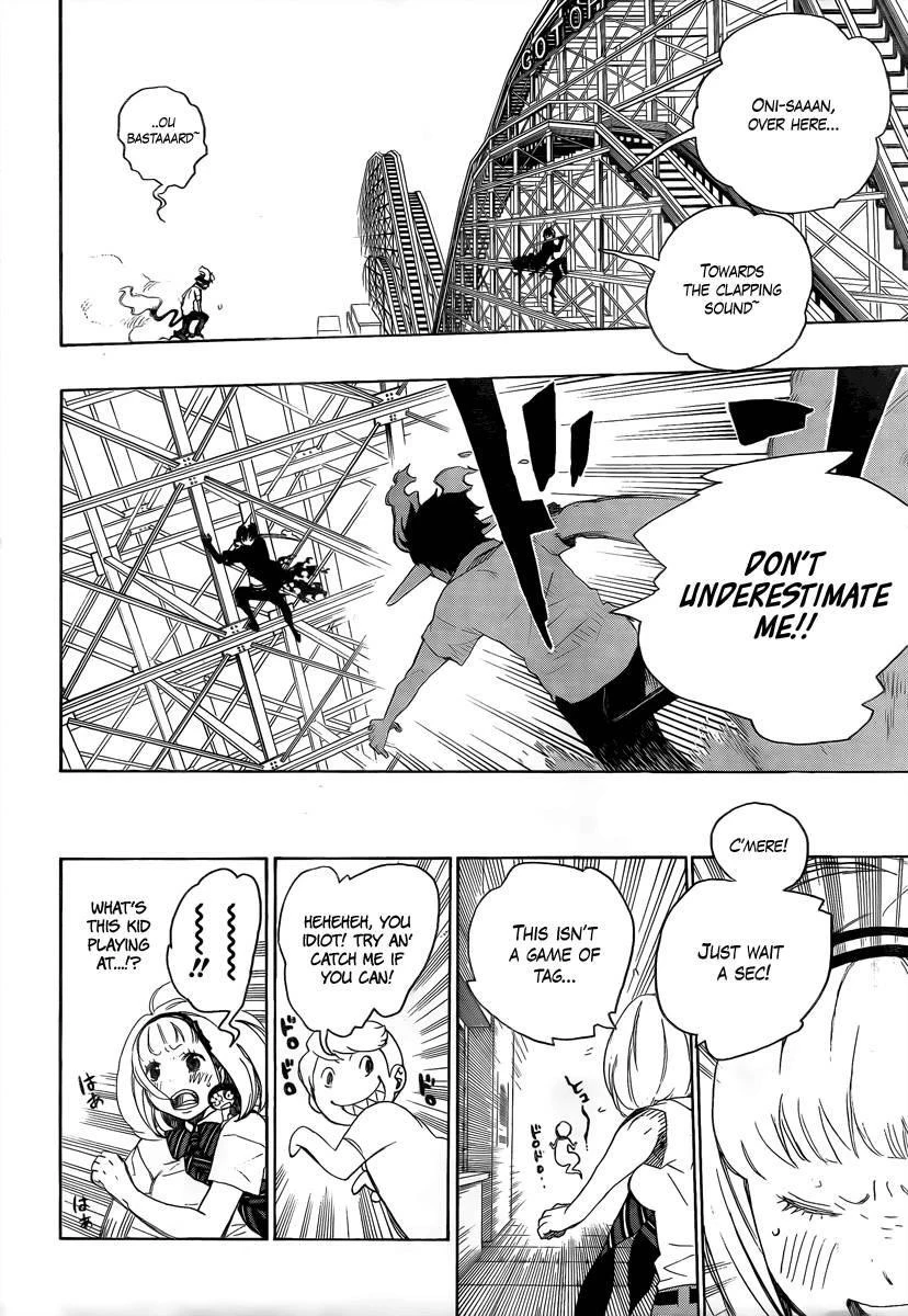 Chapter  9 (Image 20)