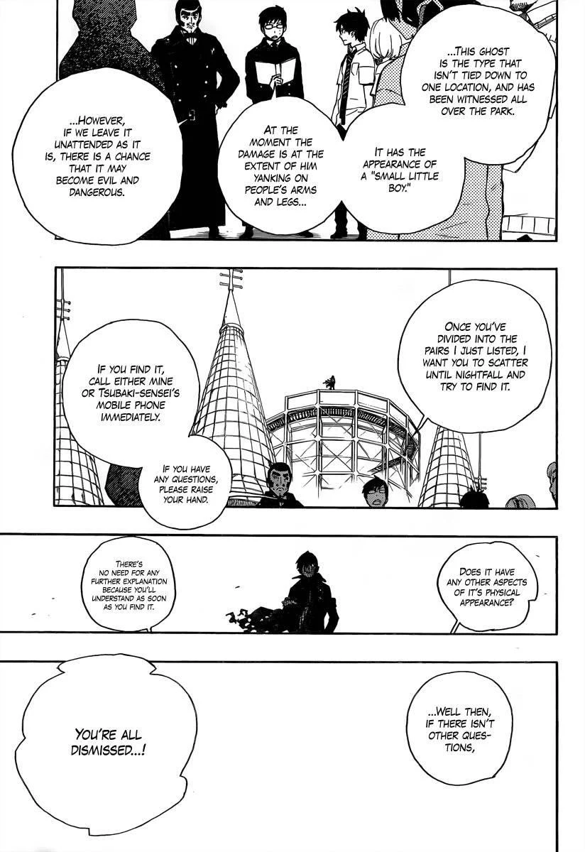 Chapter  9 (Image 7)