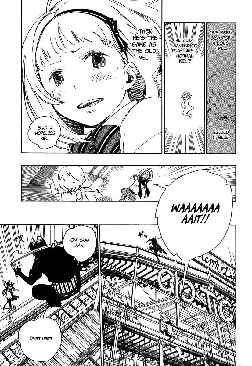 Chapter  9 (Image 21)