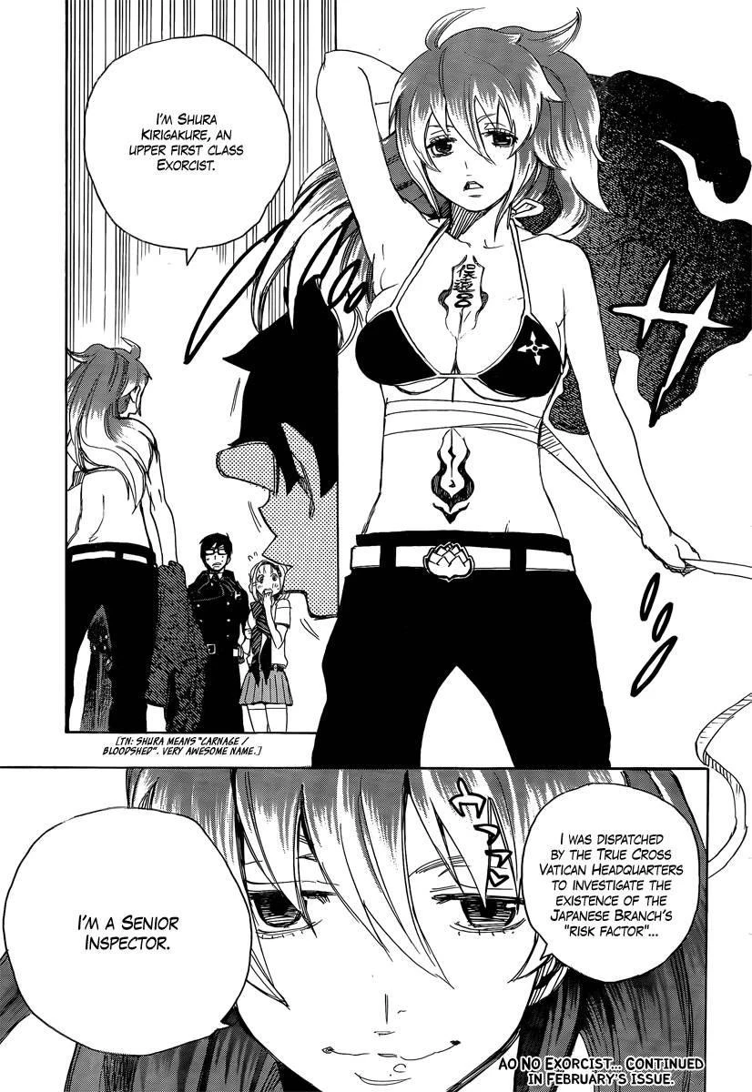 Chapter  9 (Image 43)