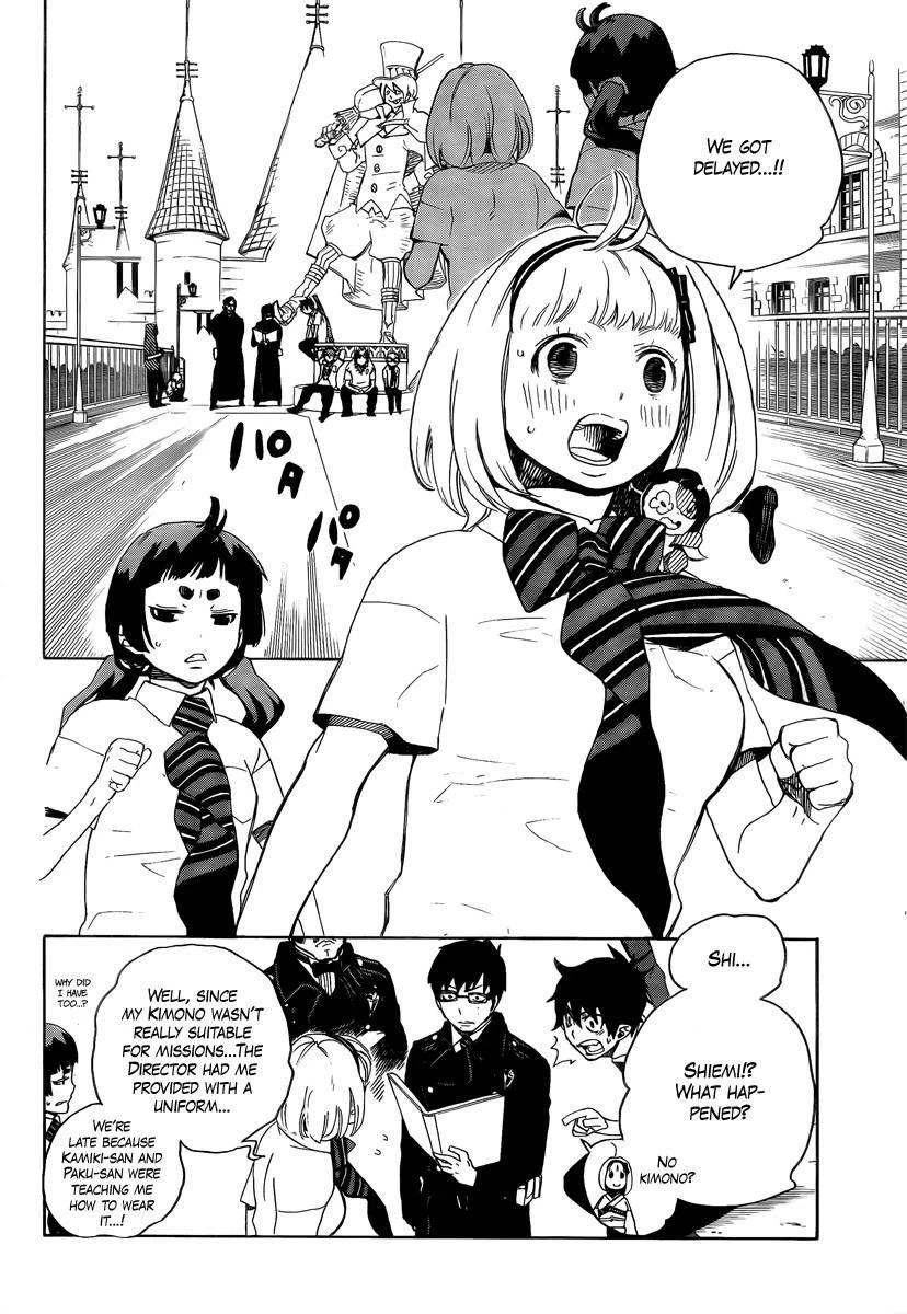 Chapter  9 (Image 4)