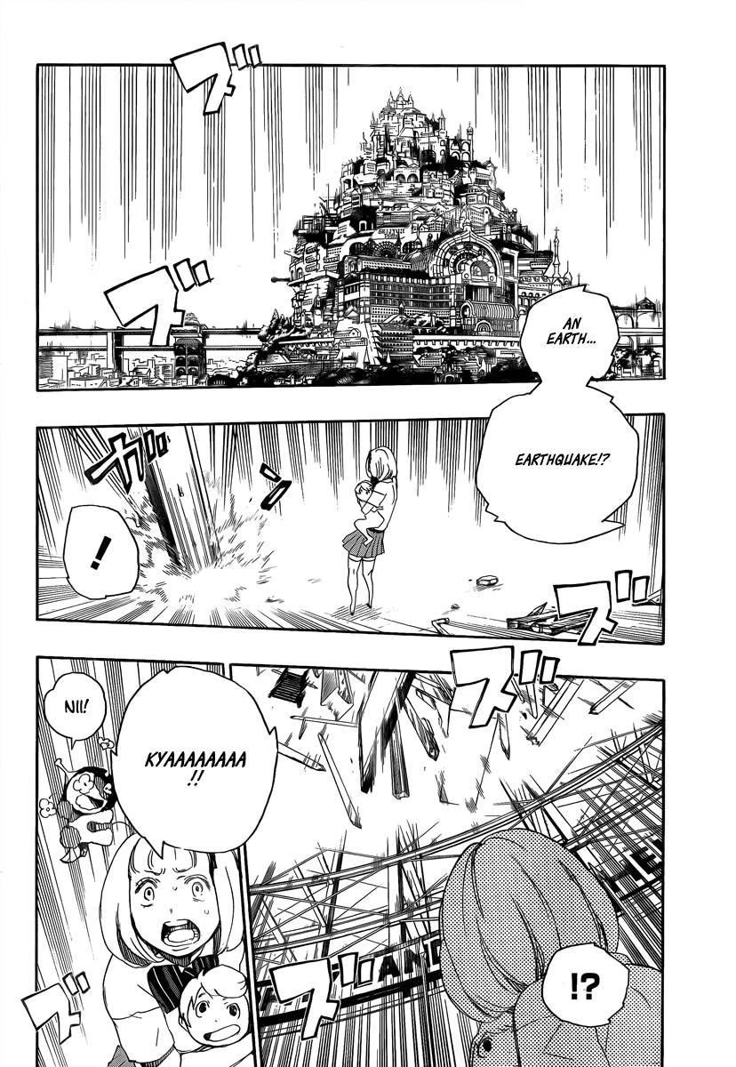 Chapter  9 (Image 29)