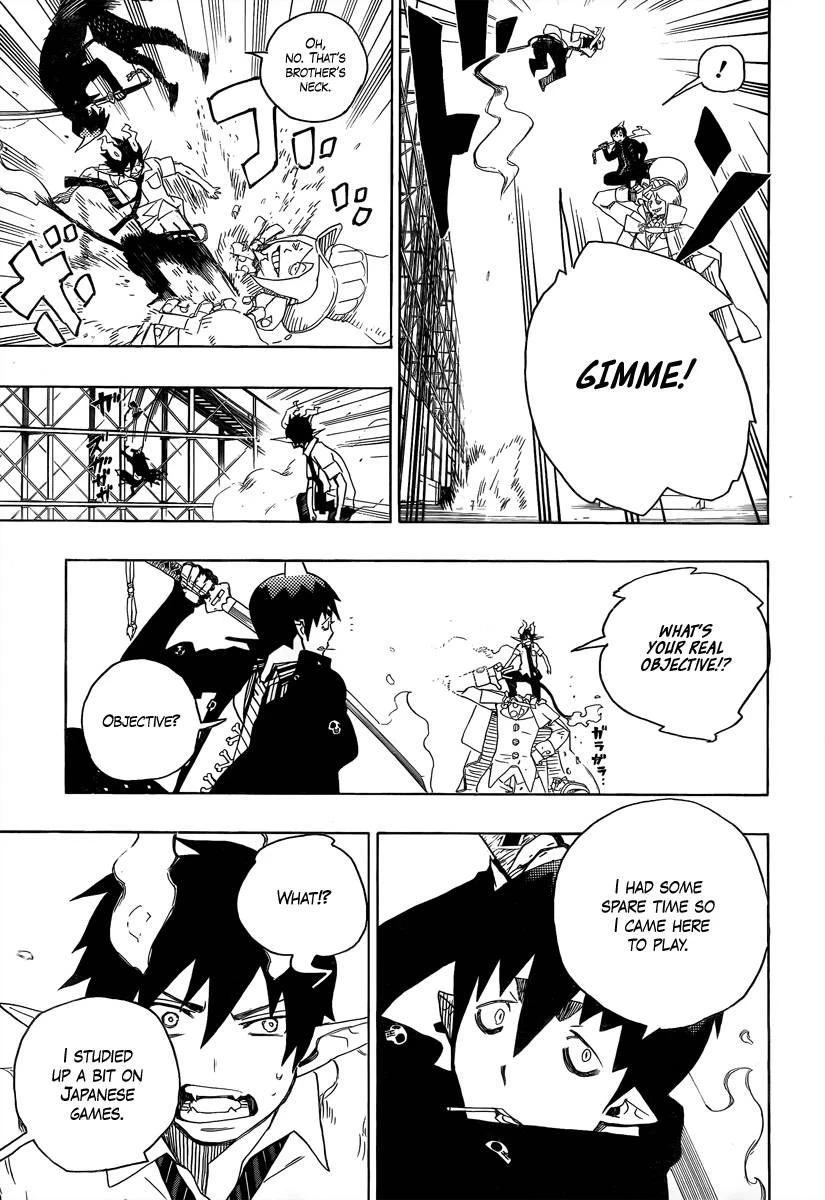 Chapter  9 (Image 19)
