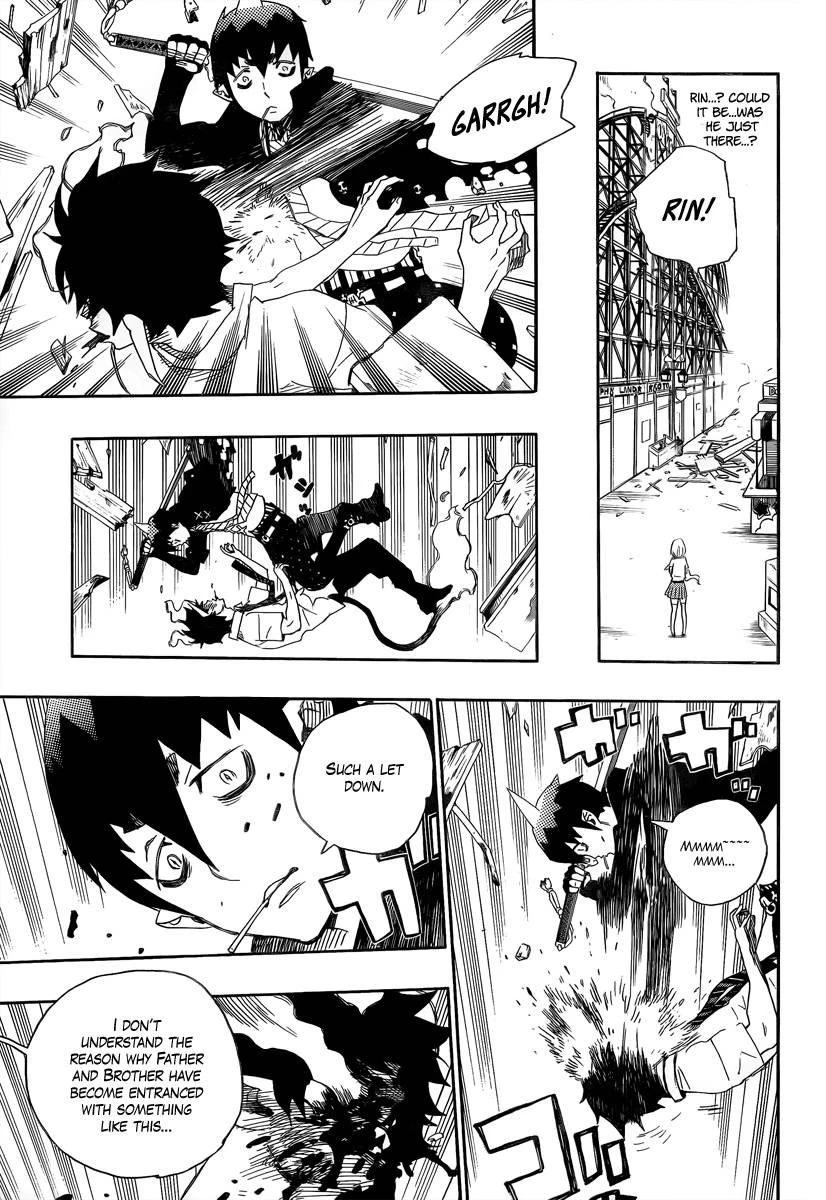 Chapter  9 (Image 24)