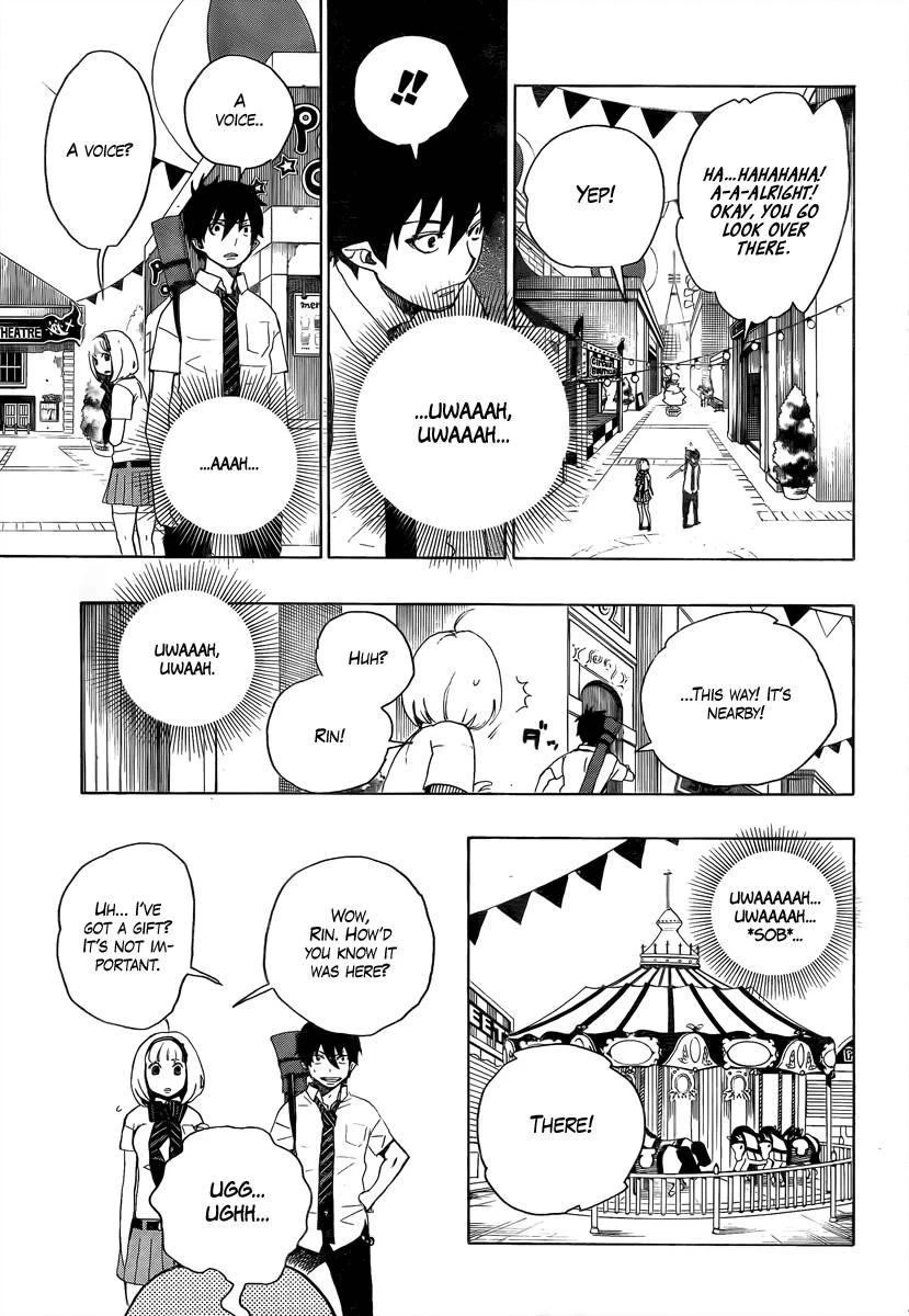 Chapter  9 (Image 11)