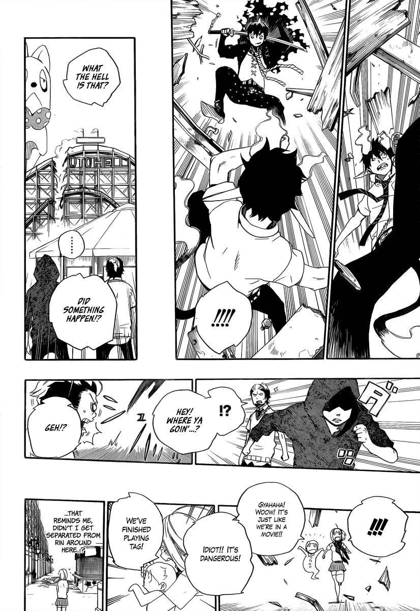 Chapter  9 (Image 23)