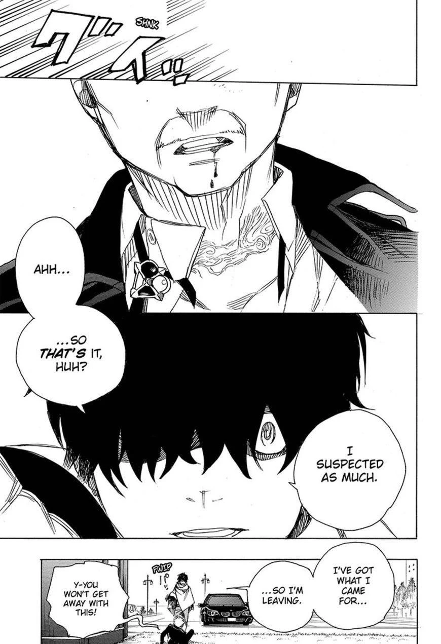 Chapter  91 (Image 17)