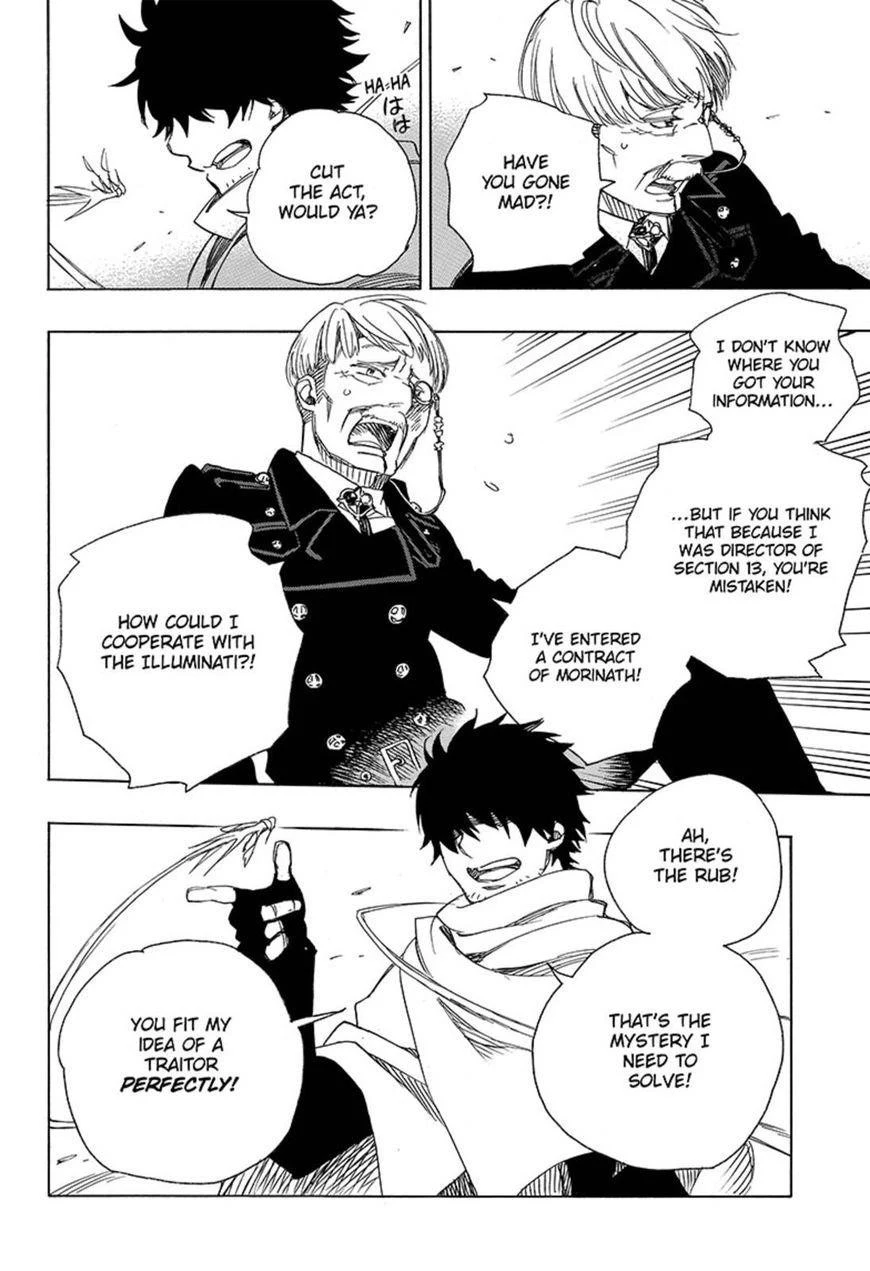 Chapter  91 (Image 14)