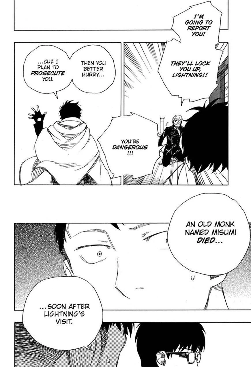Chapter  91 (Image 18)