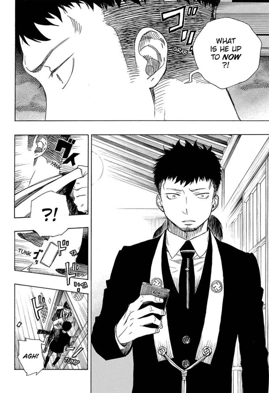 Chapter  91 (Image 26)