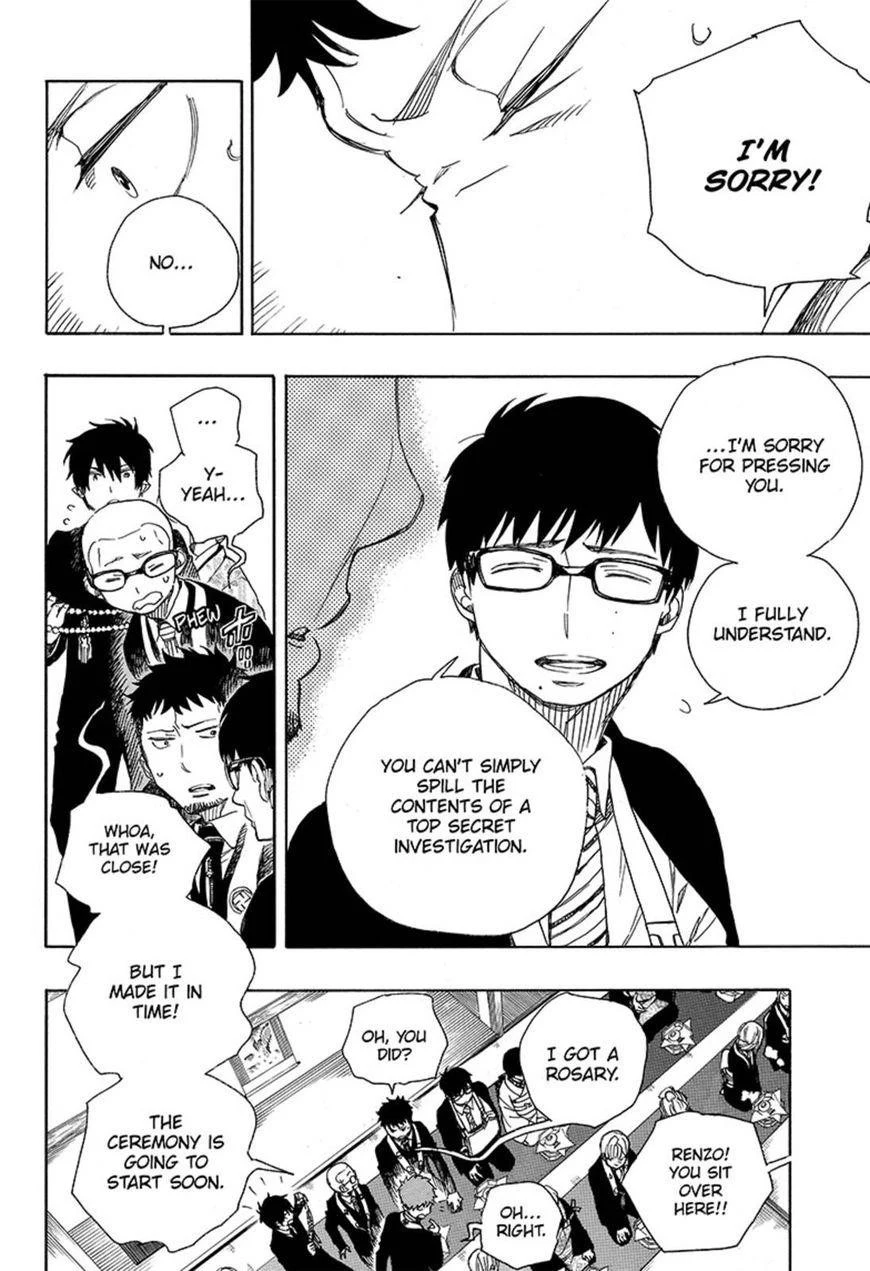Chapter  91 (Image 20)
