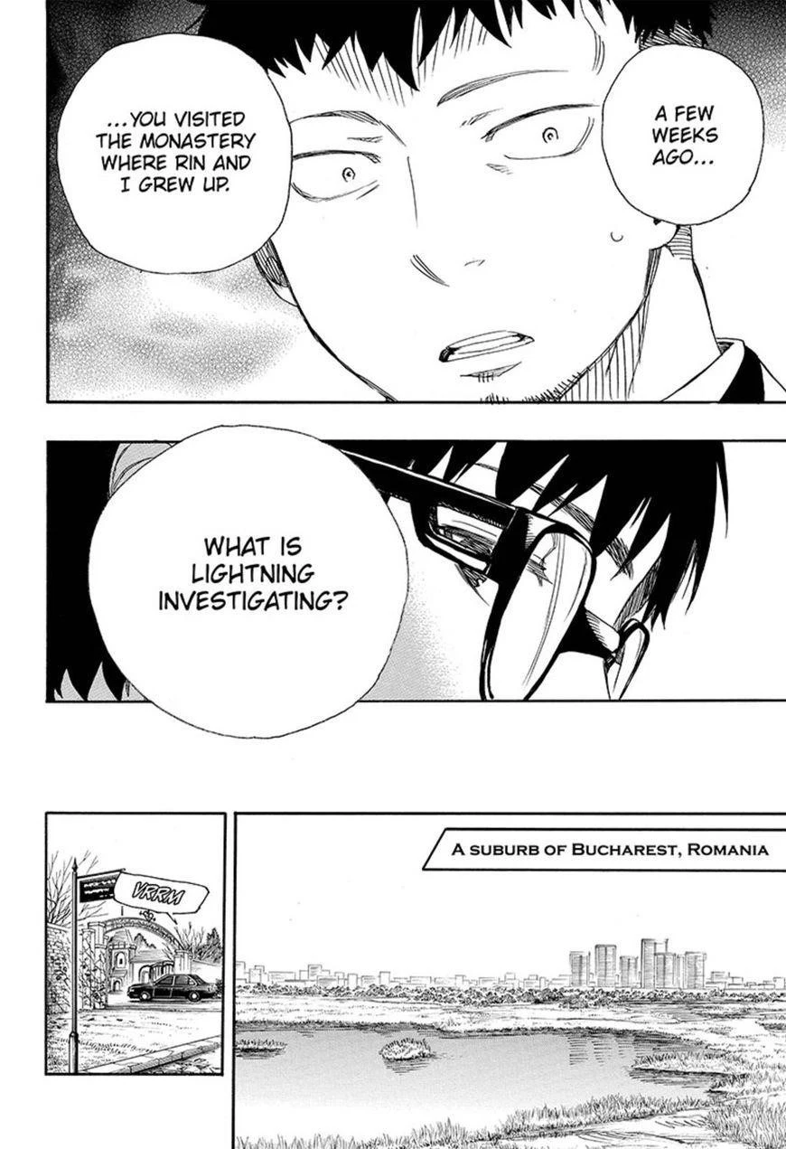 Chapter  91 (Image 10)