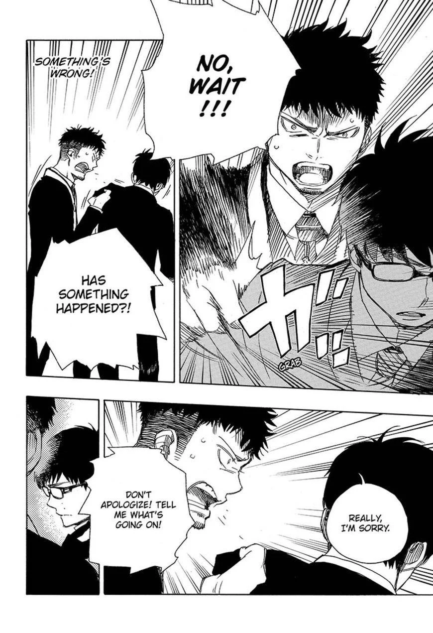 Chapter  91 (Image 30)