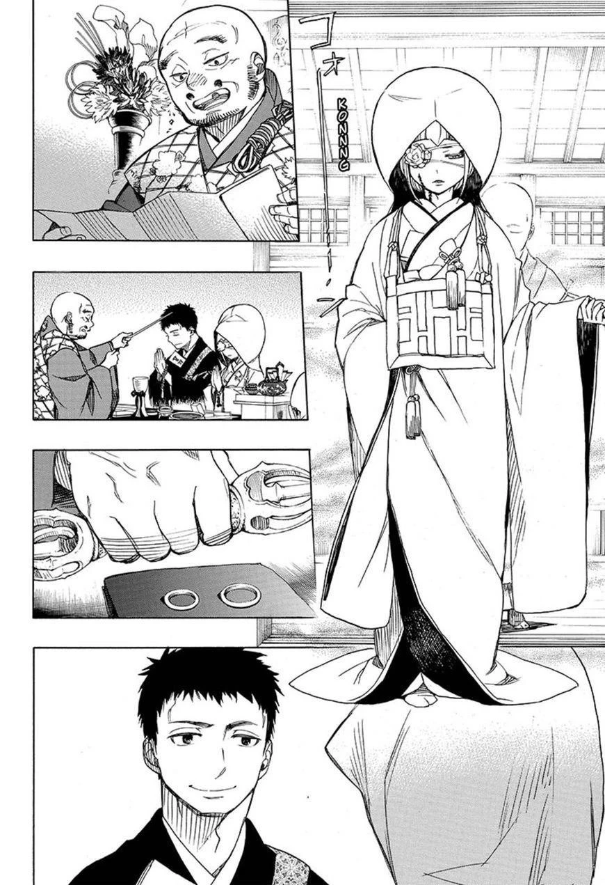 Chapter  91 (Image 22)