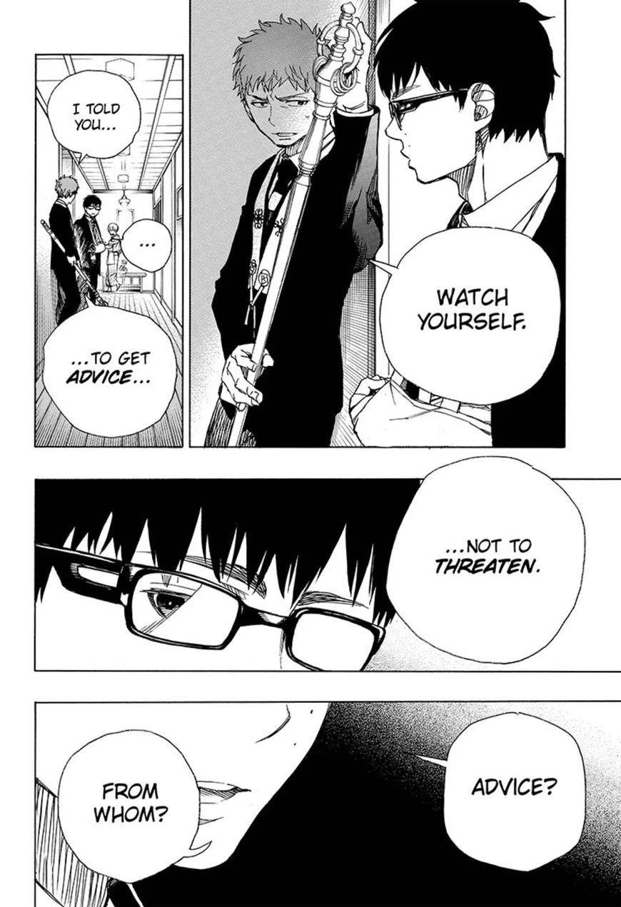 Chapter  91 (Image 32)
