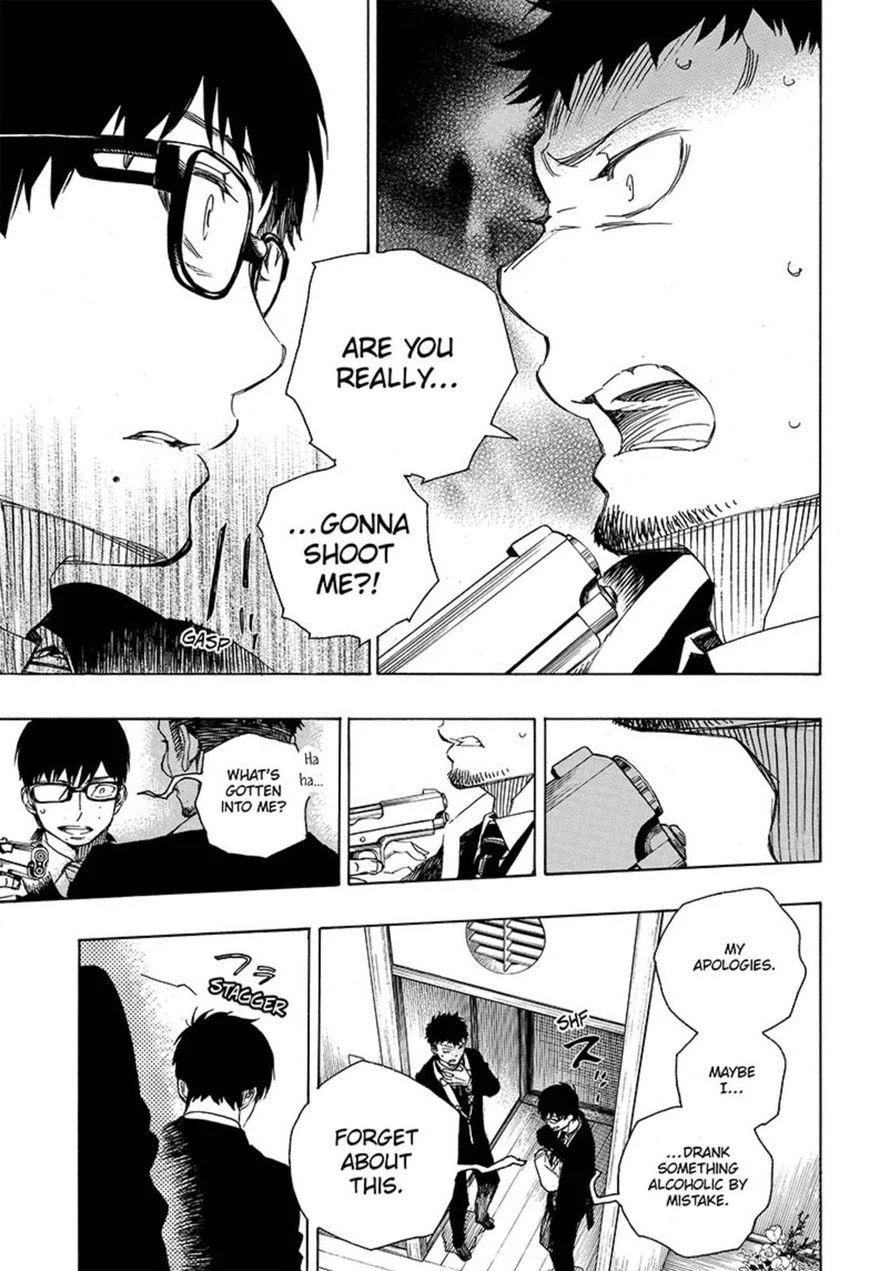 Chapter  91 (Image 29)