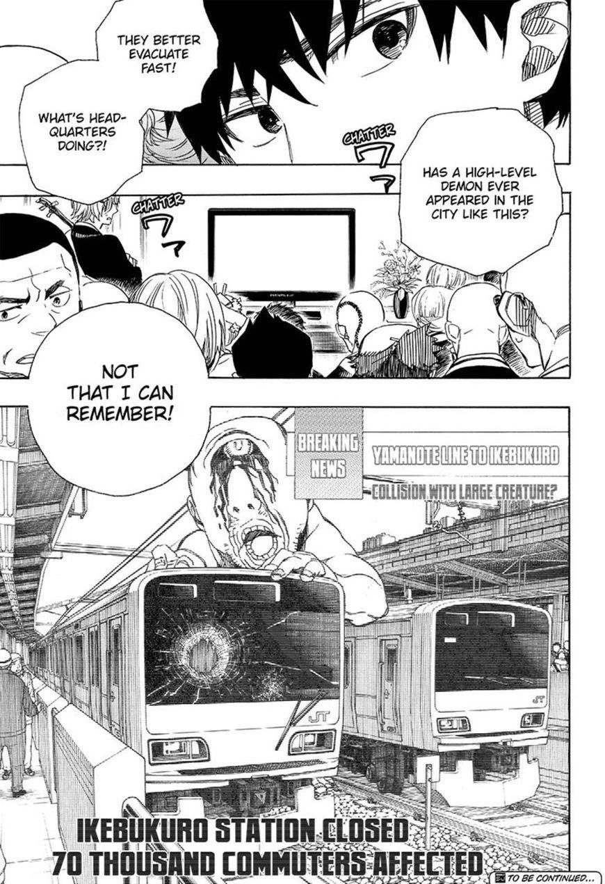Chapter  91 (Image 35)