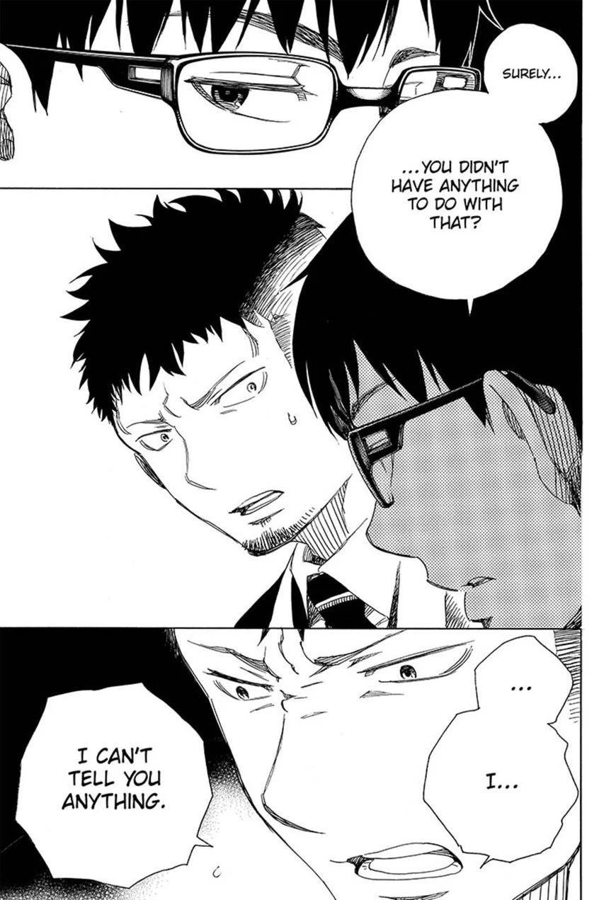 Chapter  91 (Image 19)