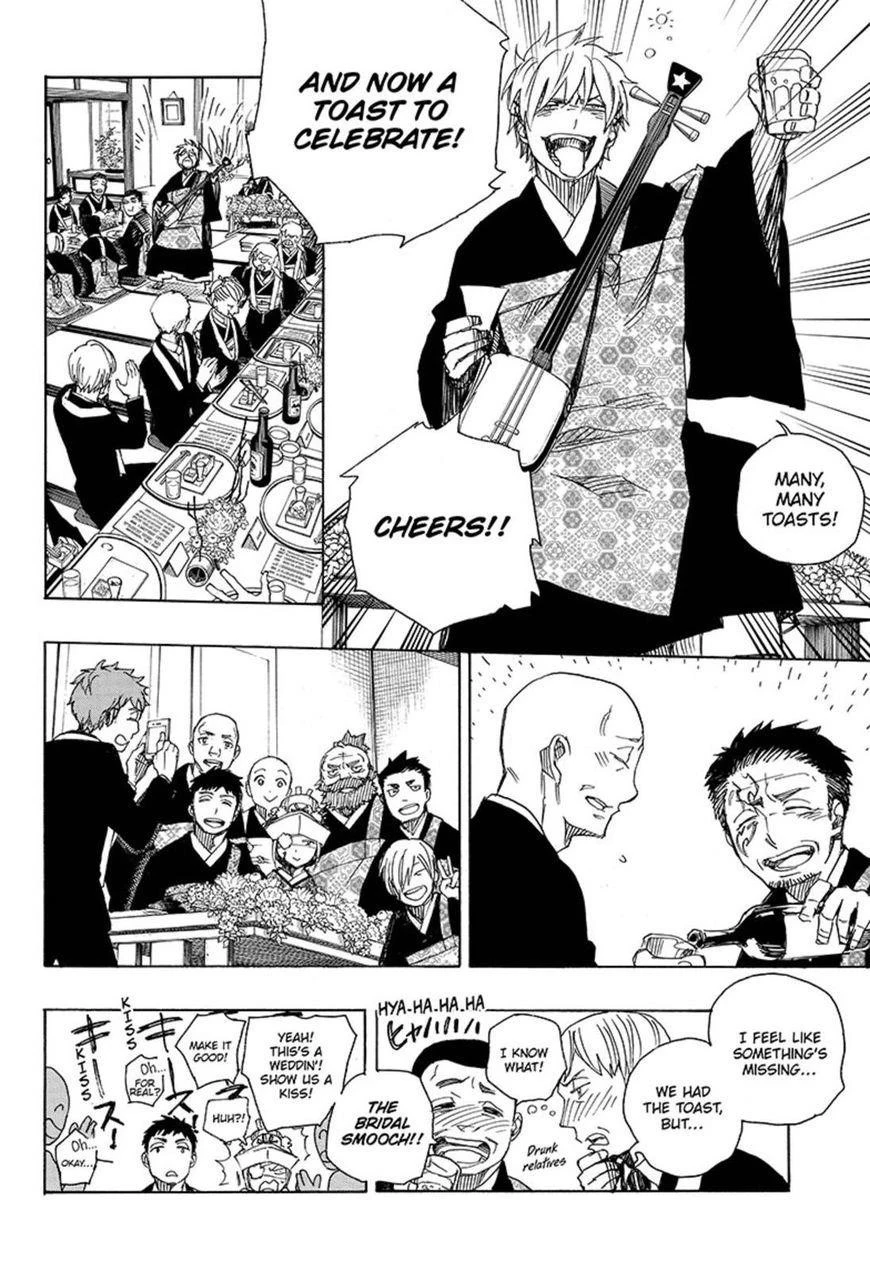 Chapter  91 (Image 24)
