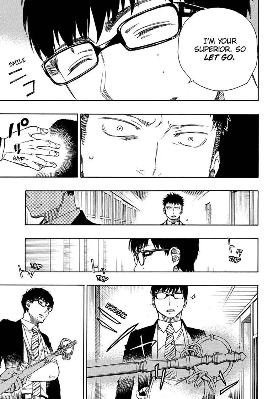 Chapter  91 (Image 31)