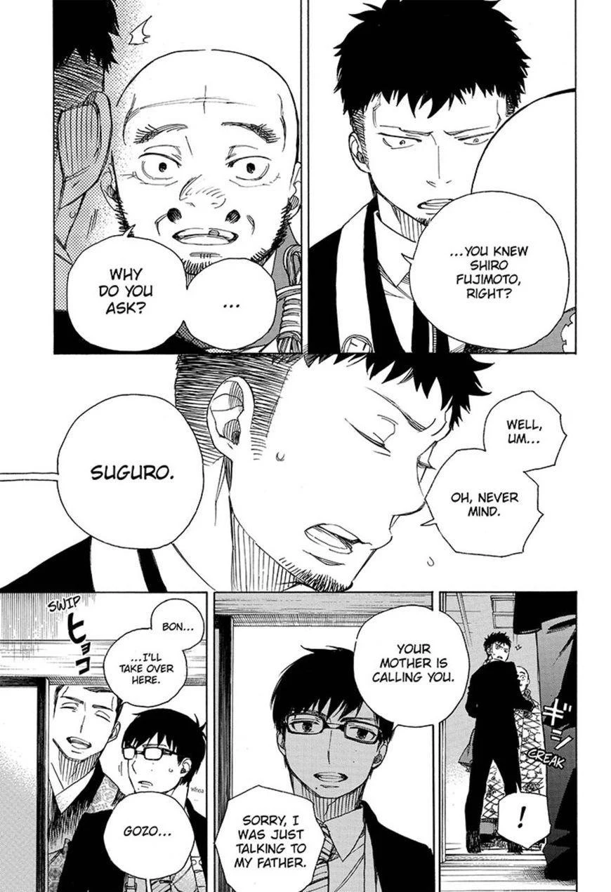 Chapter  91 (Image 5)