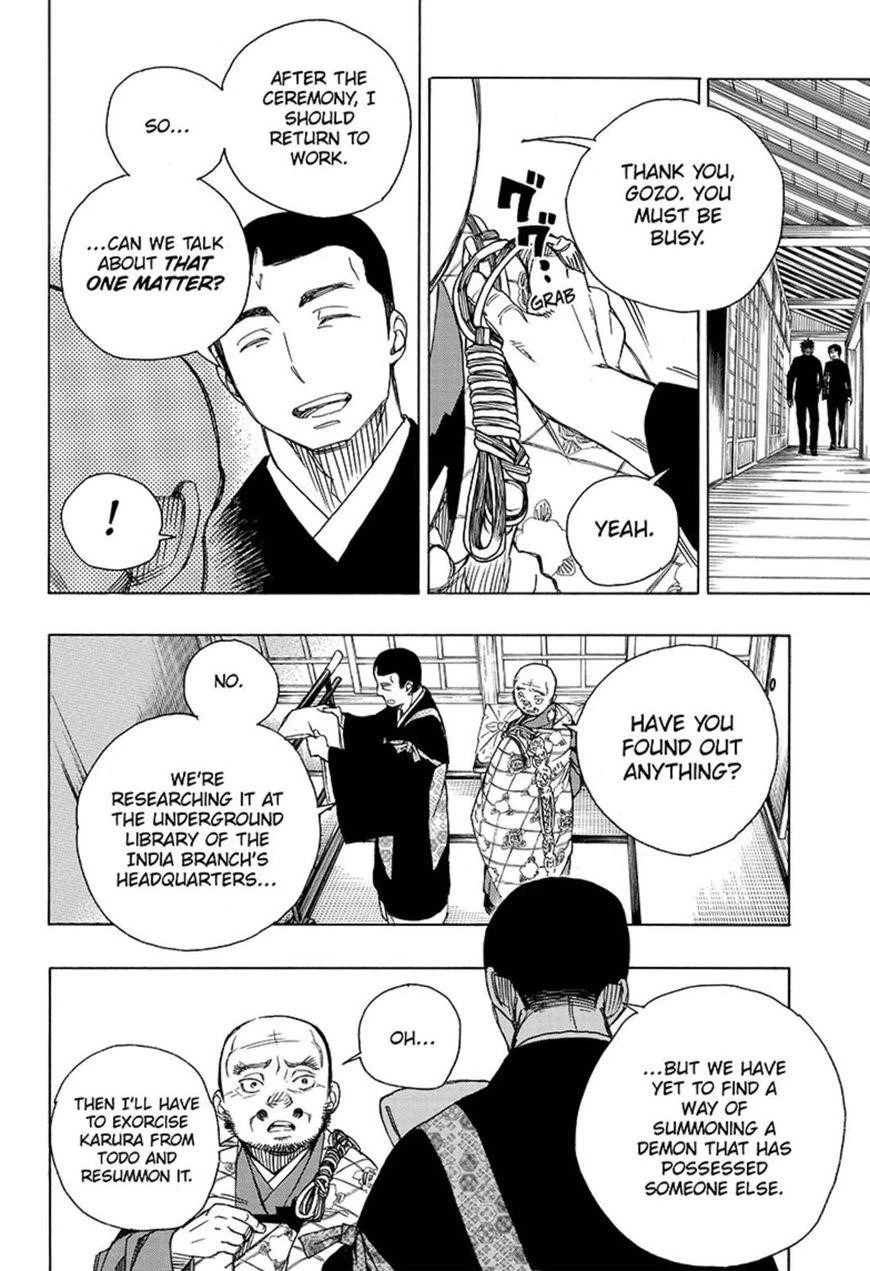 Chapter  91 (Image 6)