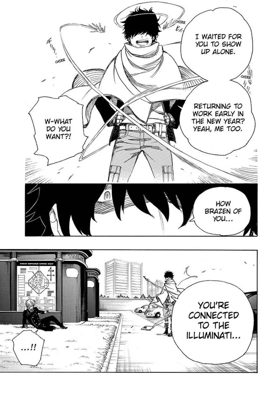 Chapter  91 (Image 13)