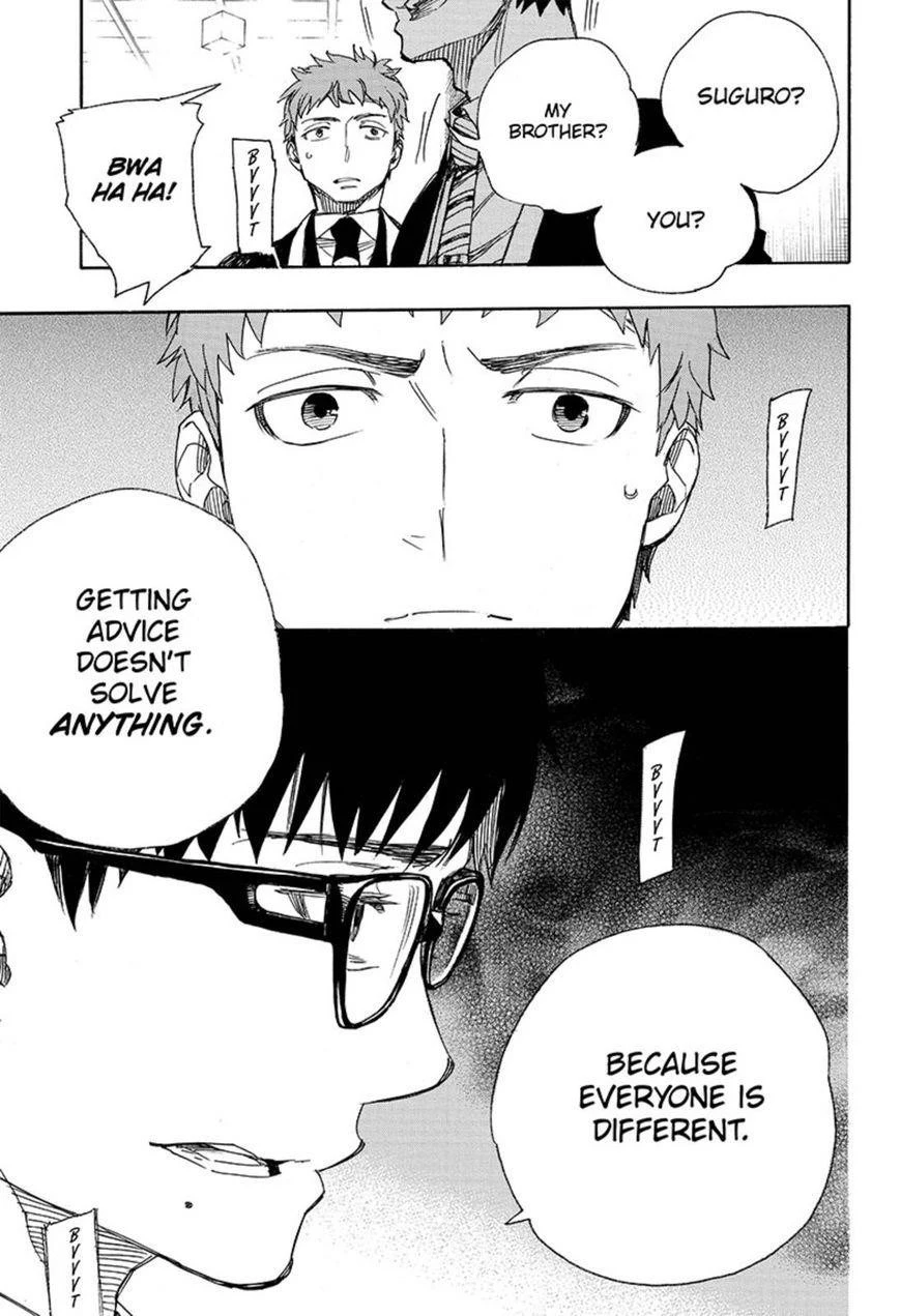 Chapter  91 (Image 33)