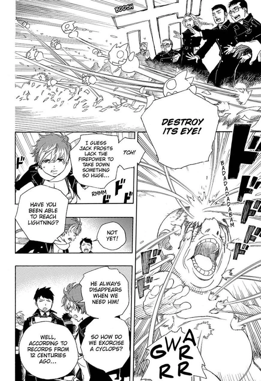 Chapter  92 (Image 8)