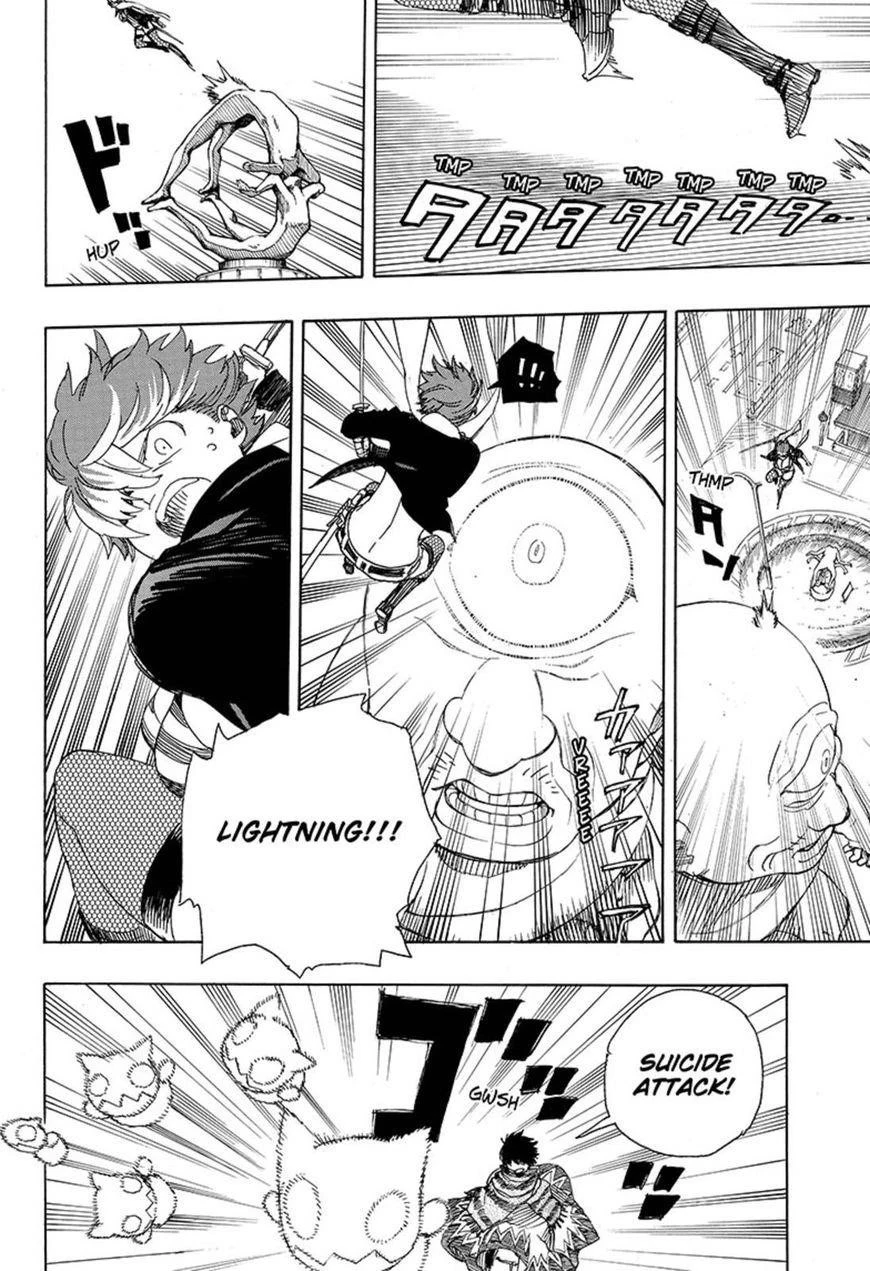 Chapter  92 (Image 15)