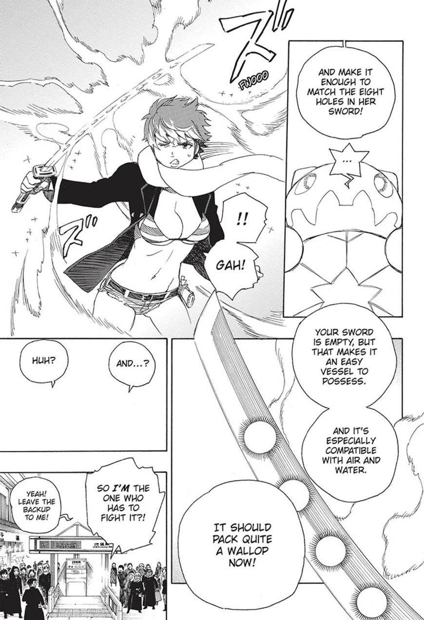 Chapter  92 (Image 14)