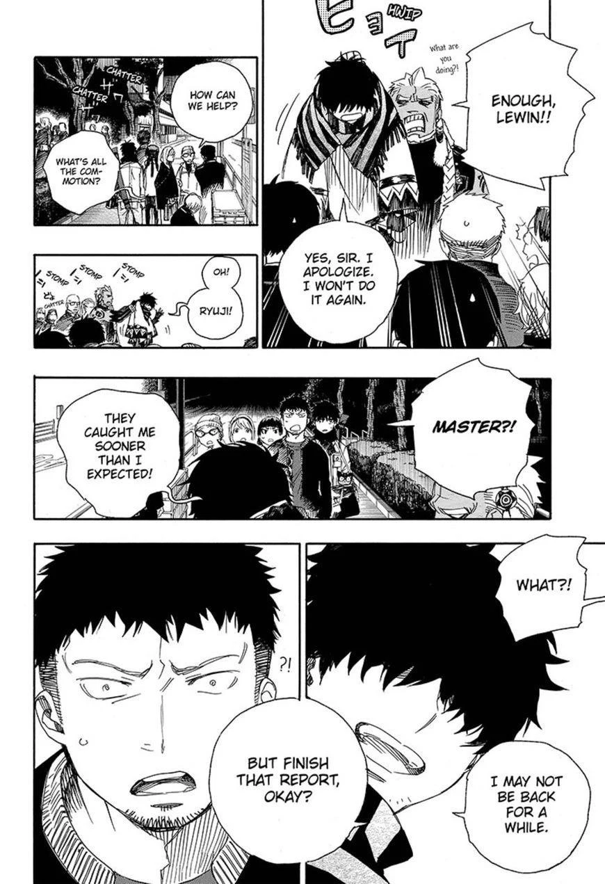 Chapter  92 (Image 27)
