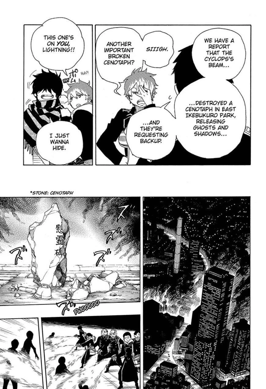 Chapter  92 (Image 18)