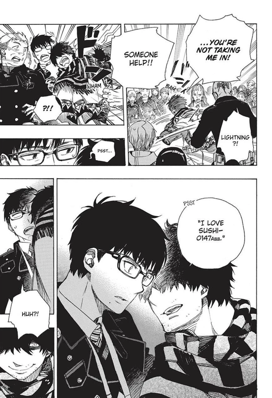 Chapter  92 (Image 26)