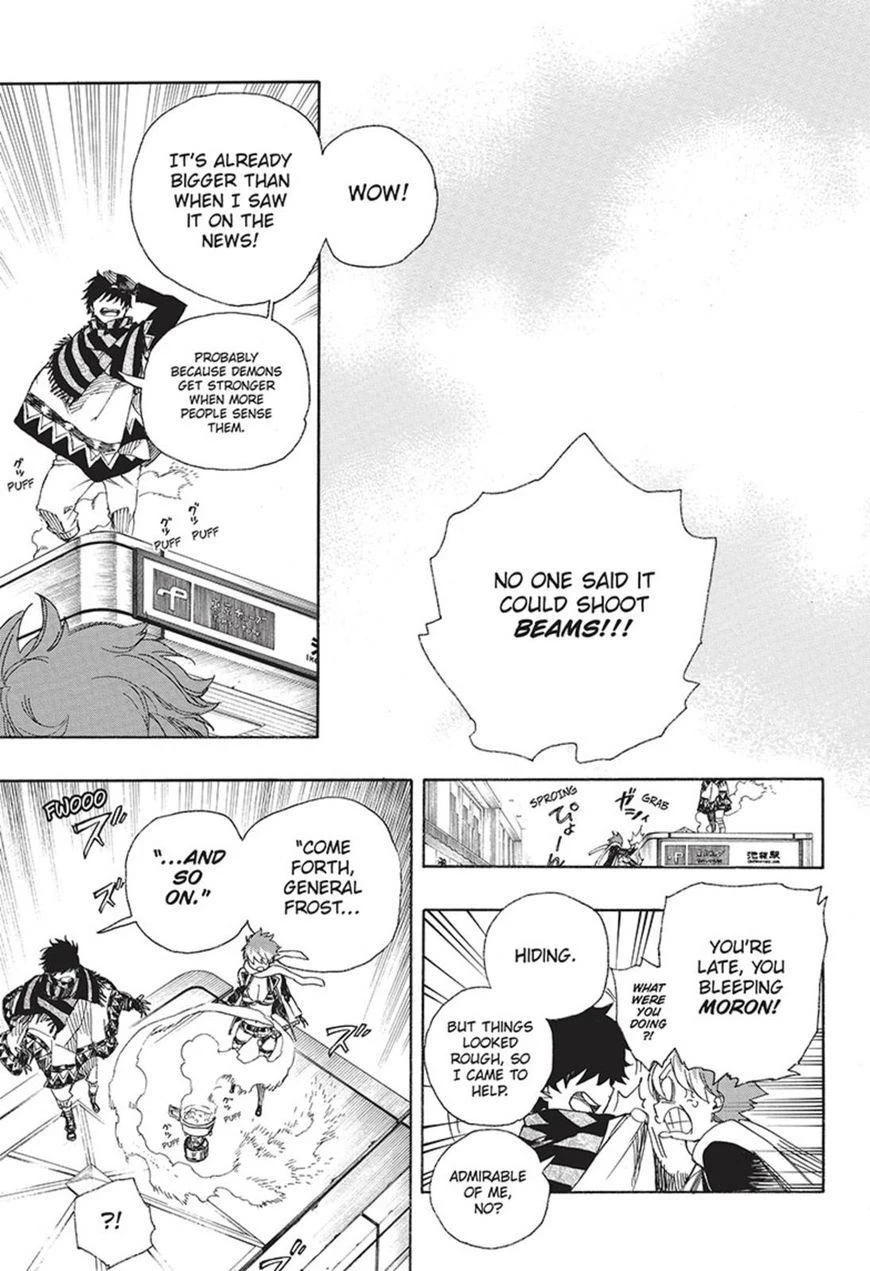 Chapter  92 (Image 12)