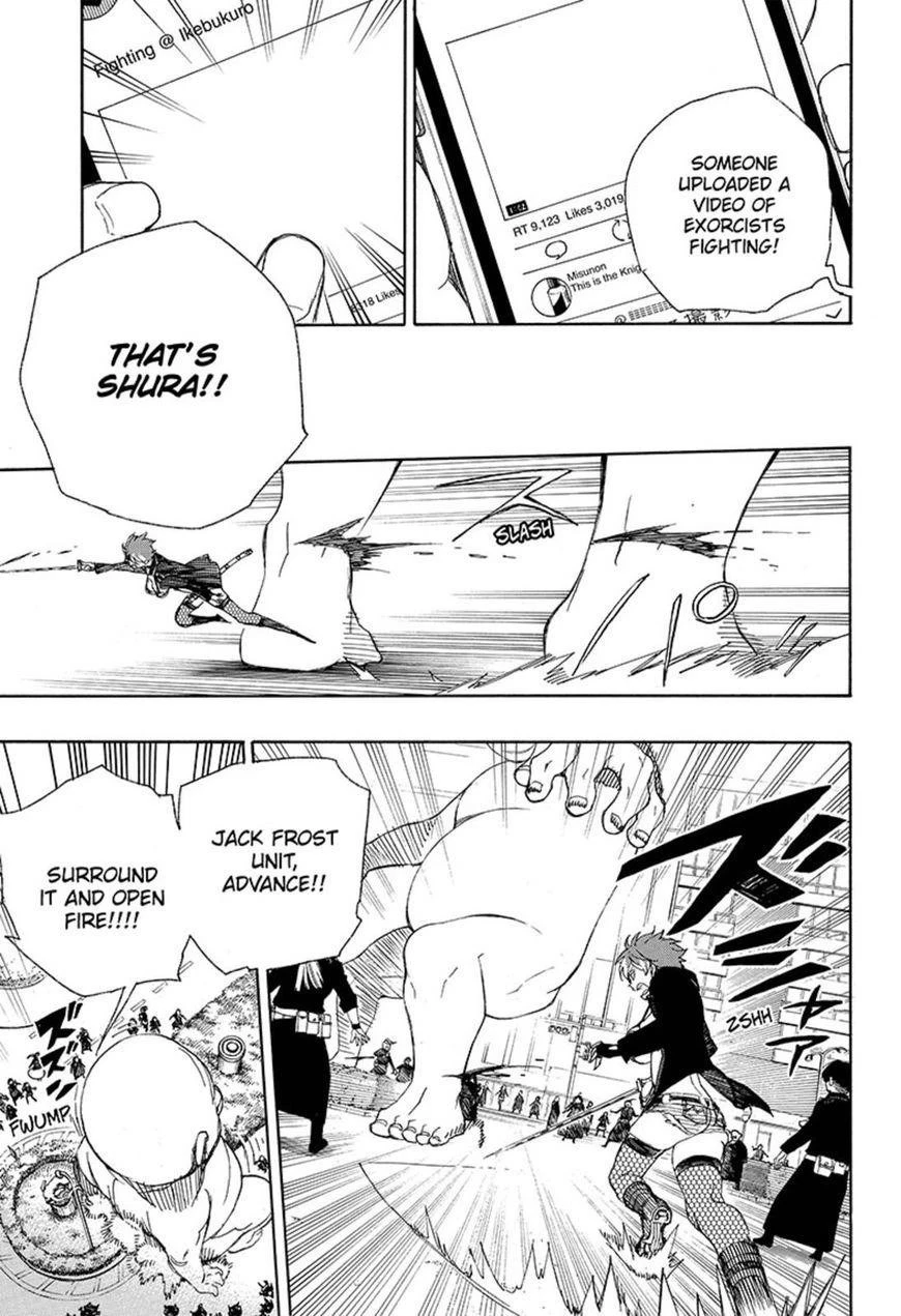 Chapter  92 (Image 7)