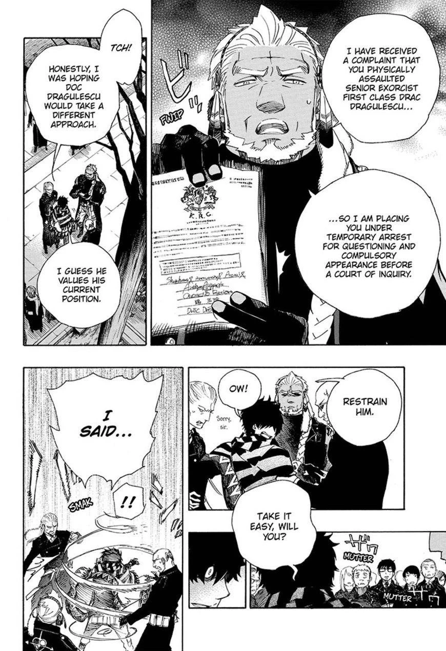 Chapter  92 (Image 25)
