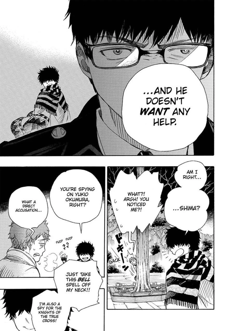 Chapter  92 (Image 22)
