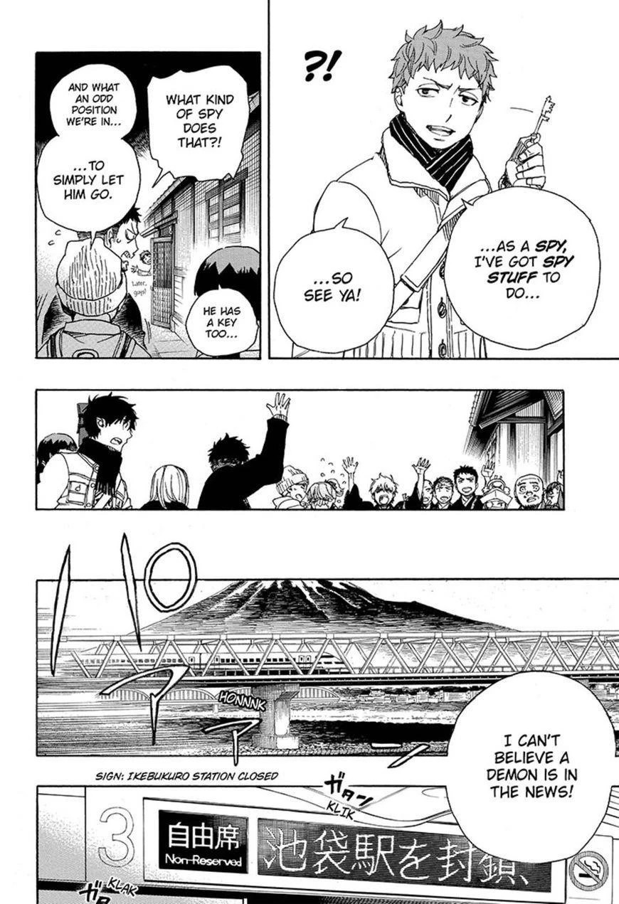 Chapter  92 (Image 4)