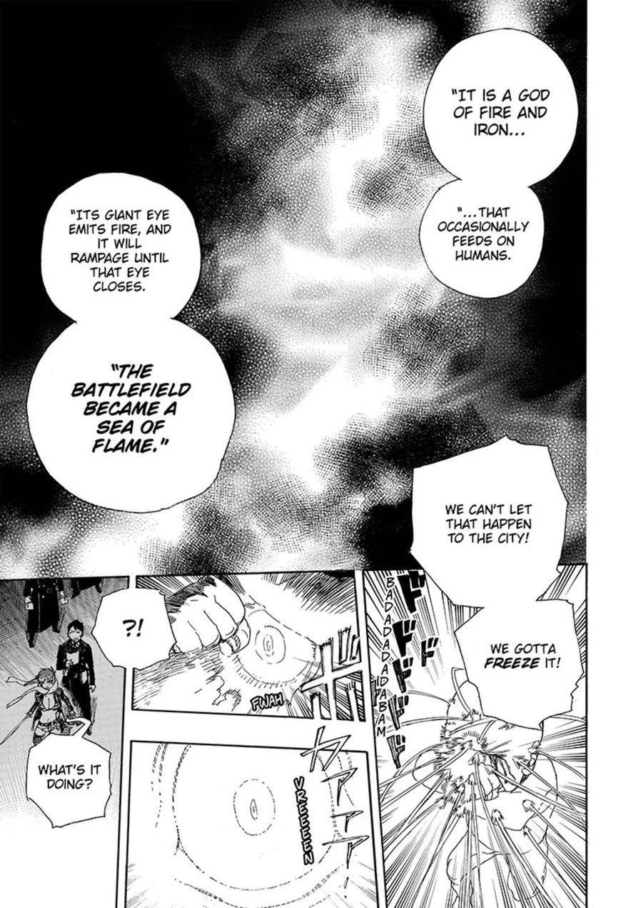 Chapter  92 (Image 9)